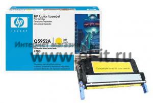 HP Color LaserJet 4700 (yellow)