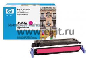HP Color LaserJet 4730 MFP (magenta)