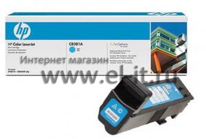 HP Color LaserJet CP6015 / CM6030 / CM6040 (cyan)
