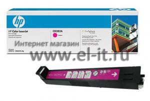 HP Color LaserJet CP6015 / CM6030 / CM6040 (magenta)