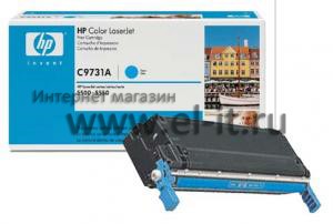 HP Color LaserJet 5500 / 5550 (cyan)