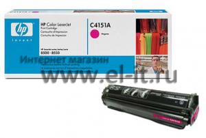 HP Color LaserJet 8500 / 8550 (magenta)
