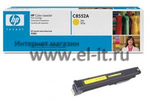 HP Color LaserJet 9500 MFP (yellow)