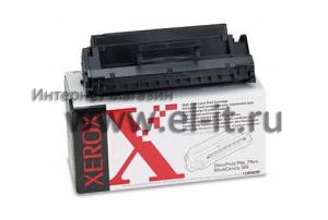 Xerox DocuPrint-P8E