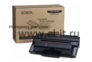 Xerox Phaser-3635