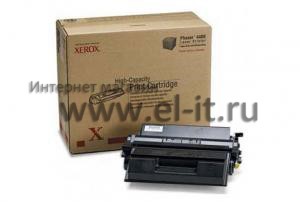 Xerox Phaser-4400