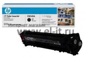 HP Color LaserJet 1210 / 1215 / 1510 / 1515 / 1518 / CM1312 (black)