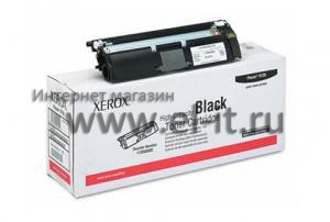 Xerox Phaser-6115/6120 Black