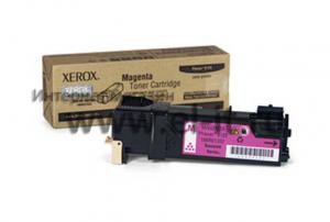 Xerox Phaser-6125 Magenta