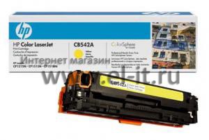 HP Color LaserJet 1210 / 1215 / 1510 / 1515 / 1518 / CM1312 (yellow)