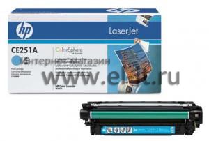 HP Color LaserJet CP3525 / CM3530 (cyan)