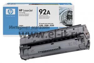 HP LaserJet 1100 / 3200