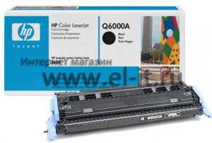 HP Color LaserJet 1600 / 2600 / 2605 (black)
