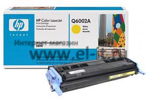 HP Color LaserJet 1600 / 2600 / 2605 (yellow)