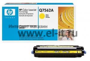 HP Color LaserJet 3000 (yellow)