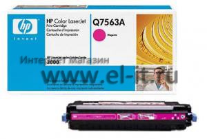 HP Color LaserJet 3000 (magenta)