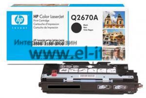 HP Color LaserJet 3500 / 3550 / 3700 (black)