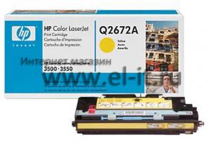 HP Color LaserJet 3500 / 3550 (yellow)
