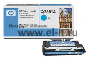 HP Color LaserJet 3700 (cyan)