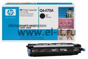 HP Color LaserJet 3600 / 3800 (black)