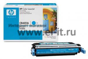 HP Color LaserJet CP4005 (cyan)