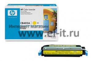 HP Color LaserJet CP4005 (yellow)