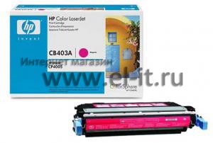 HP Color LaserJet CP4005 (magenta)