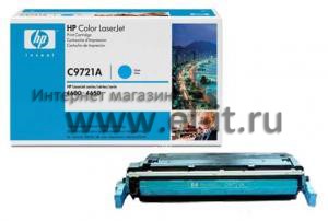 HP Color LaserJet 4600 / 4650 (cyan)