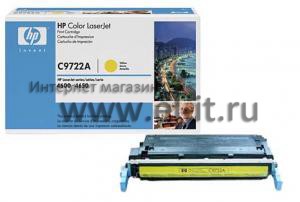 HP Color LaserJet 4600 / 4650 (yellow)